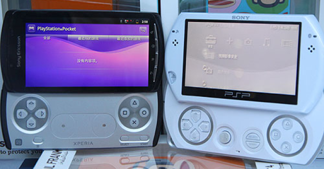 Sony Ericsson Xperia Play with Sony PSP