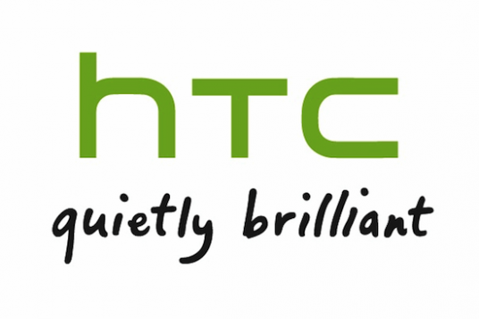 HTC Quietly Brilliant Logo