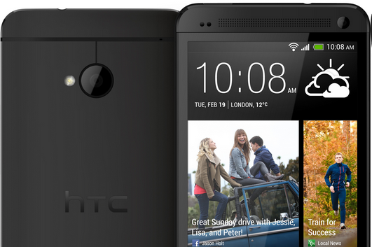 HTC One ultrapixel
