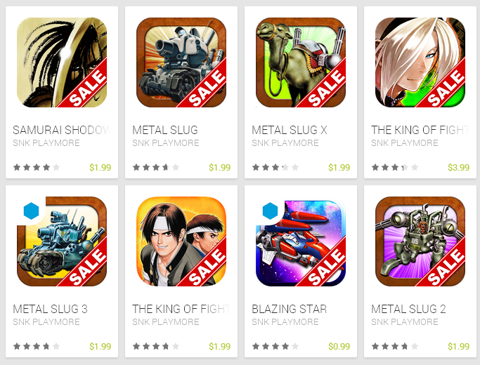 SNK PLAYMORE games on sale