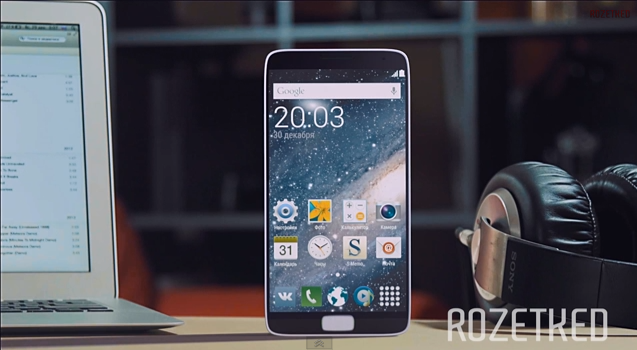 galaxys5-conceptvideo
