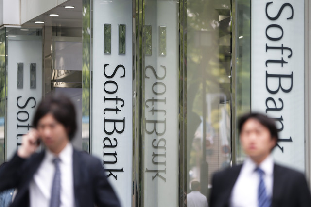 Softbank looking to buy T-Mobile