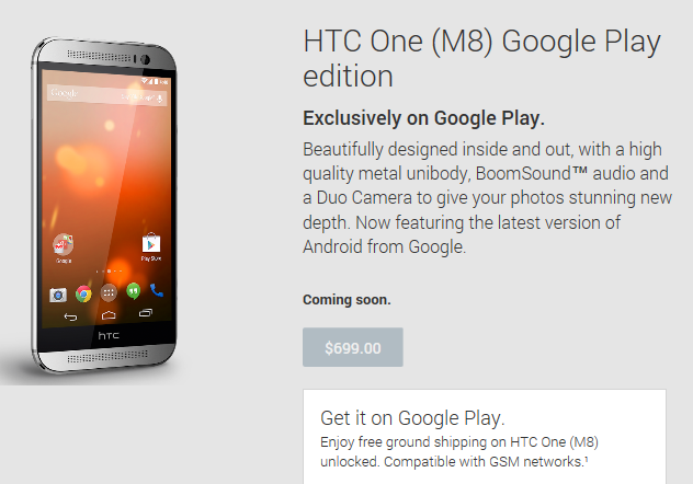 Google Play Edition HTC One M8