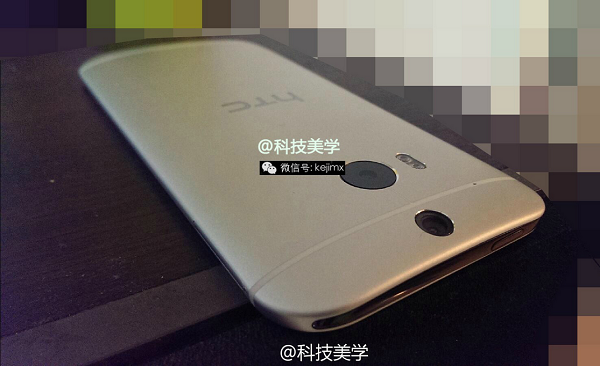 photos of the All New HTC One