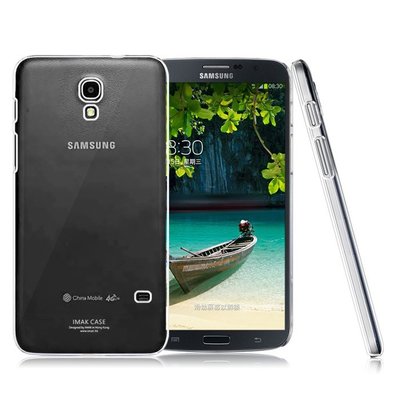 7-inch Samsung Galaxy Mega