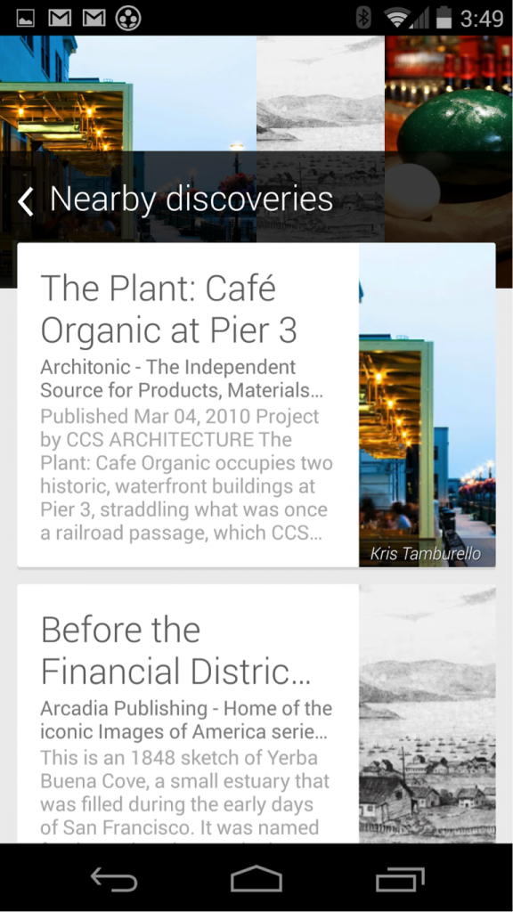 Field Trip Google Cards in Google Now