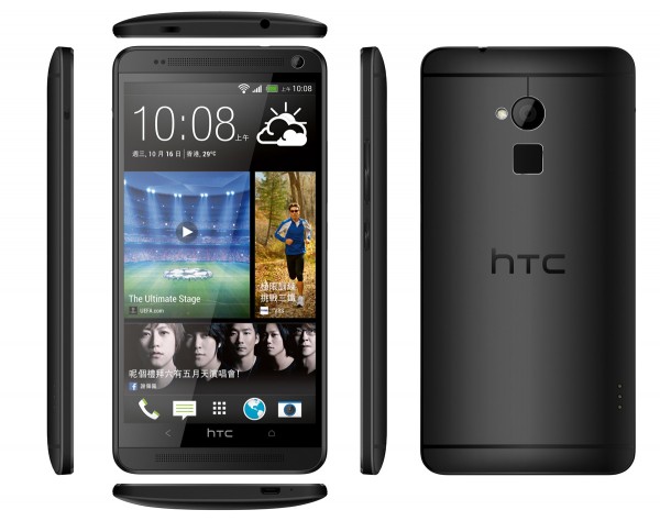 HTC One M8 Max