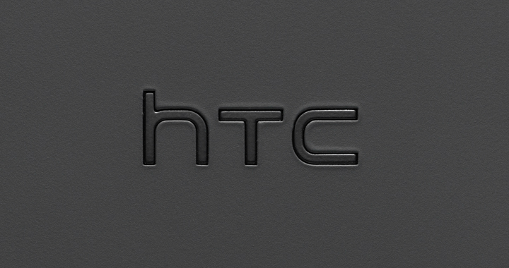 Rumoured HTC Nexus devices