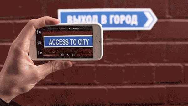 Google Translate with Word Lens
