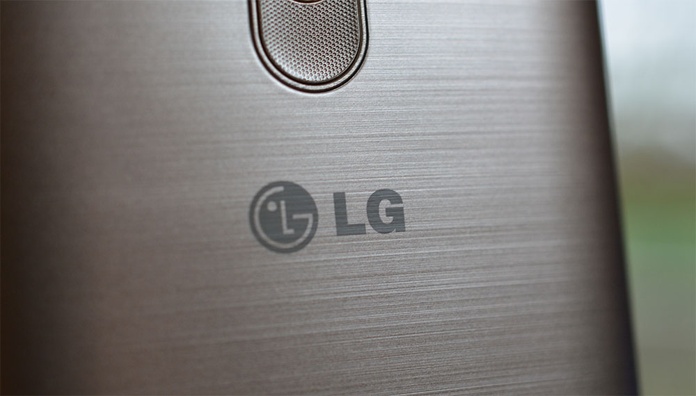 LG announces financial results