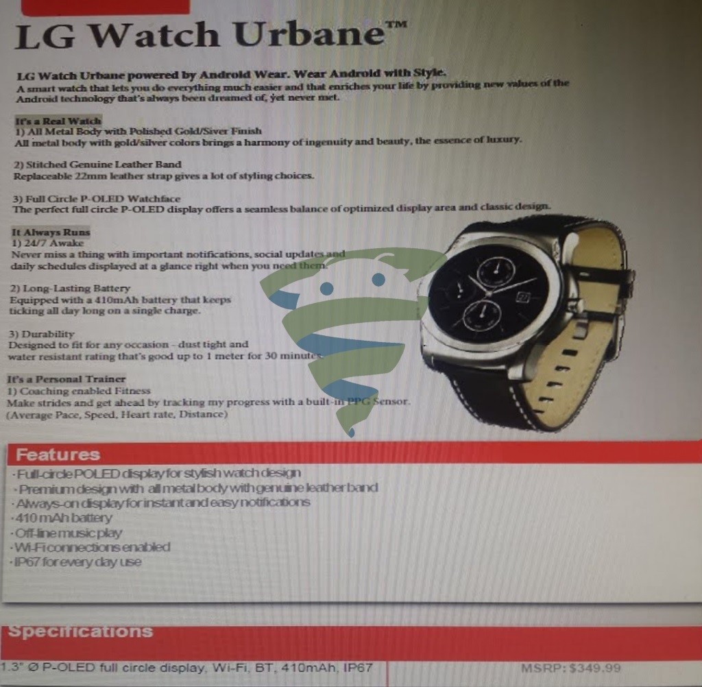 LG_Watch_Urbane_Verizon