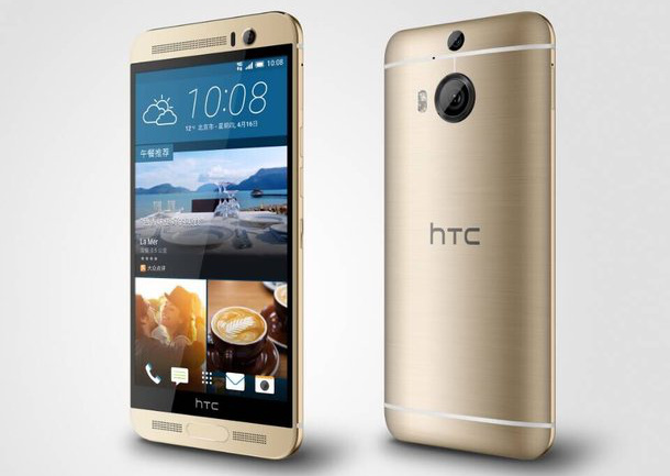HTC One M9 Plus is now official