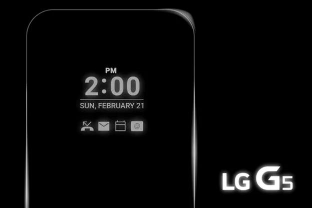 LG G5 always on display